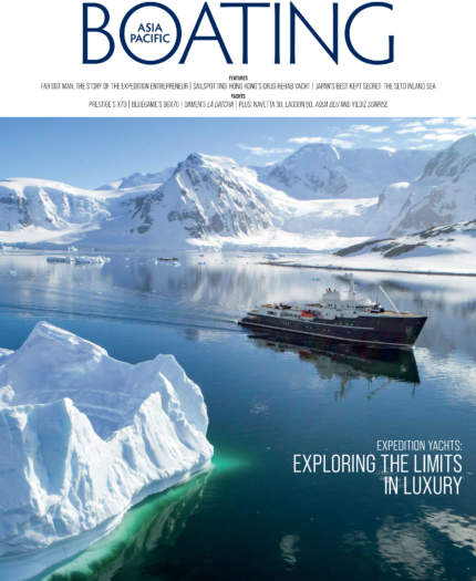 Asia-Pacific Boating Jan/Feb 2021 | Aqua Expeditions